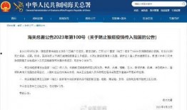 武汉新闻平台爆料电话,武汉新闻热线爆出最新猛料！