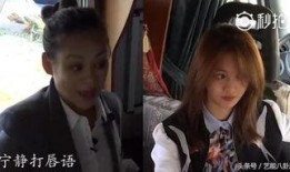 静流最新爆料视频,幕后真相大曝光！