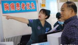 医院爆料视频最新消息,最新视频揭露医疗现场惊人真相