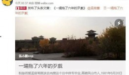 爆料歙县小三是真的吗视频,是真是假？